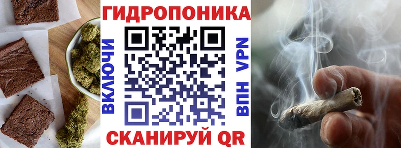 Canna-Cookies конопля  Купить где  Нягань 