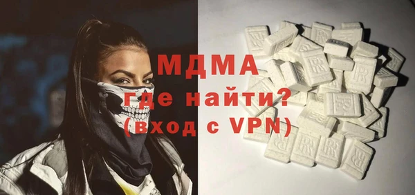 spice Елабуга