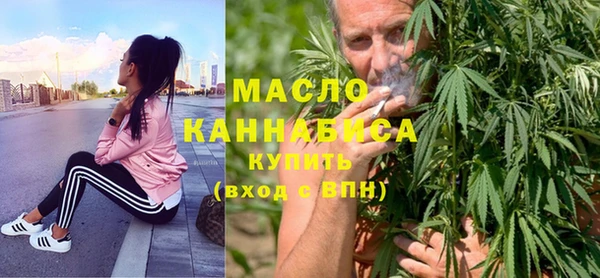 spice Елабуга