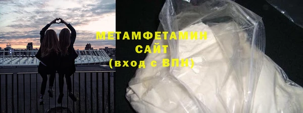 spice Елабуга