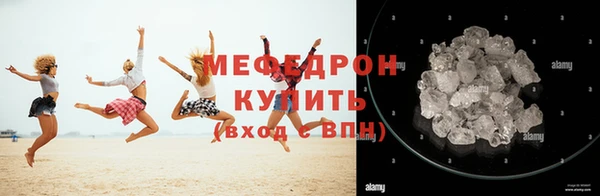 spice Елабуга