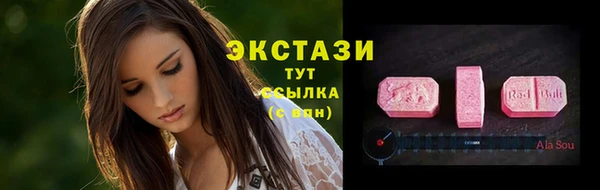 кокаин Ельня