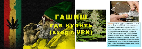 spice Елабуга