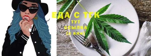 spice Елабуга