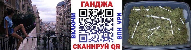 Купить закладки  Нягань  Конопля AK-47 